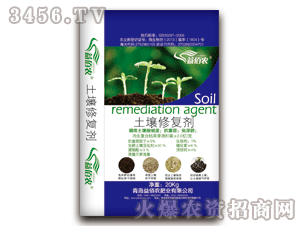 土壤修复新纪元 生物修复制剂的崛起与市场机遇