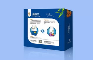 雨季来临，溃疡病防治新策略 24小时高效抑制病菌扩散